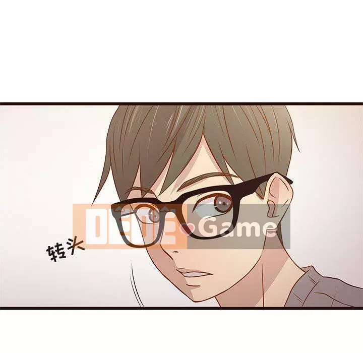 Oppa ngốc Chương 1-45