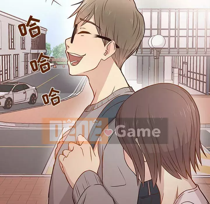 Oppa ngốc Chương 1-45