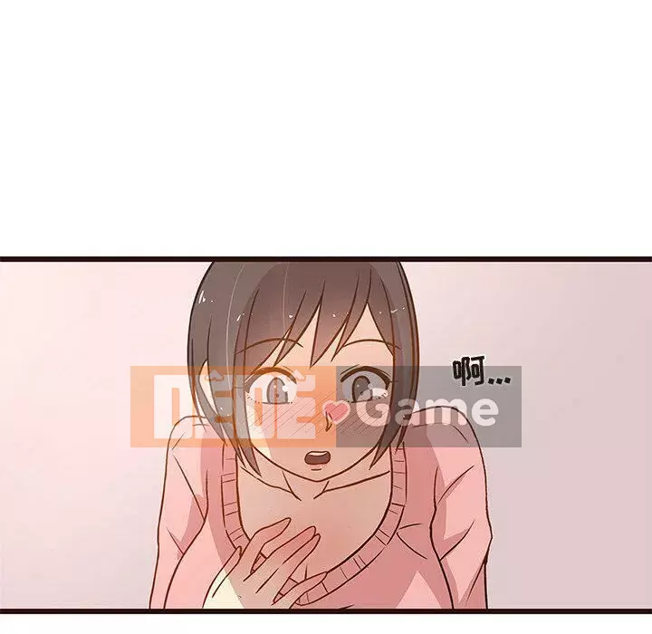 Oppa ngốc Chương 1-45