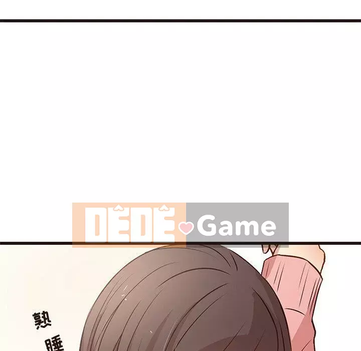 Oppa ngốc Chương 1-45