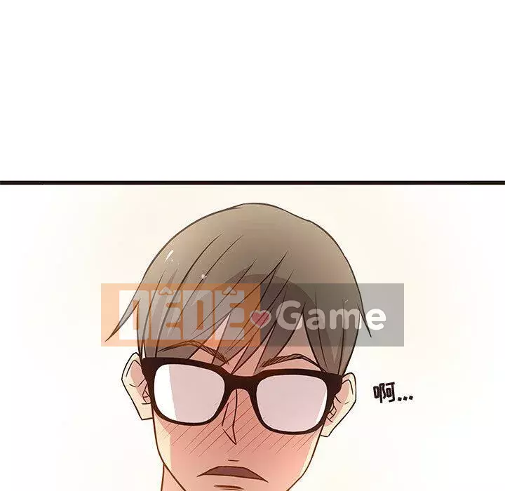 Oppa ngốc Chương 1-45