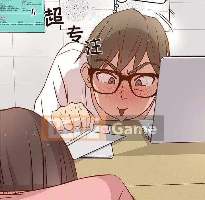 Oppa ngốc Chương 1-45