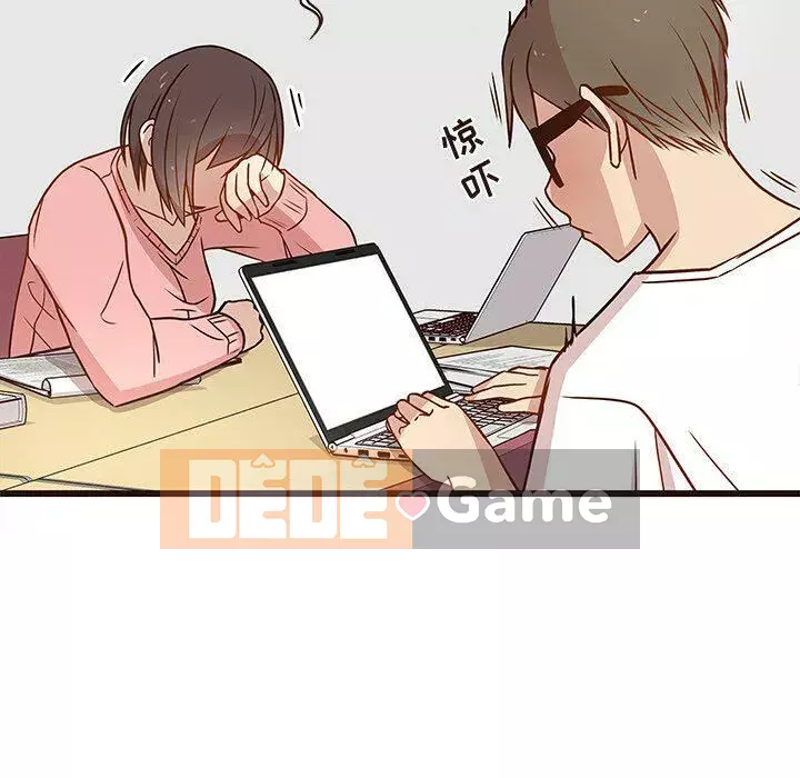 Oppa ngốc Chương 1-45