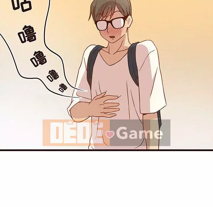 Oppa ngốc Chương 1-45