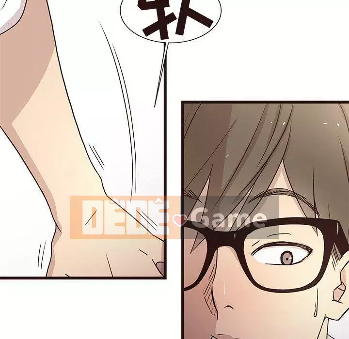 Oppa ngốc Chương 1-45