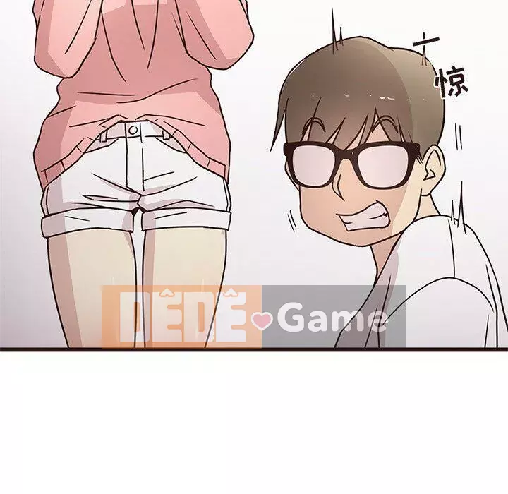 Oppa ngốc Chương 1-45