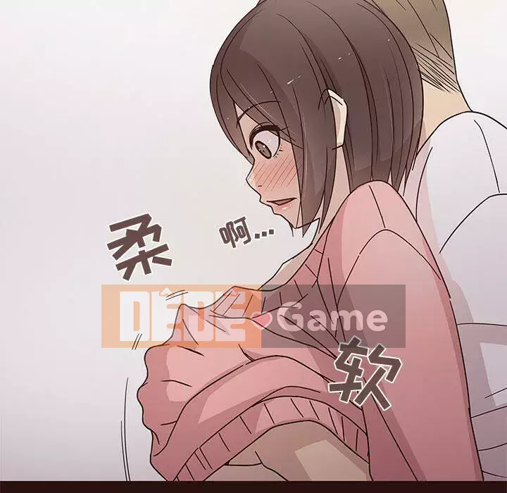 Oppa ngốc Chương 1-45