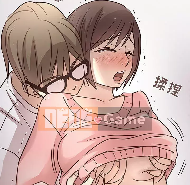 Oppa ngốc Chương 1-45