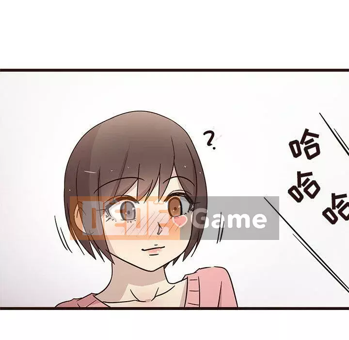 Oppa ngốc Chương 1-45