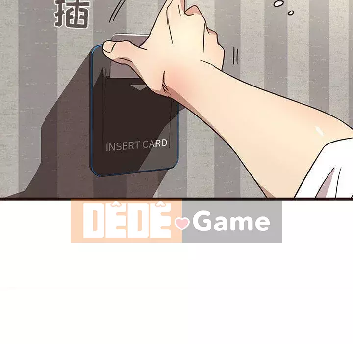 Oppa ngốc Chương 1-45