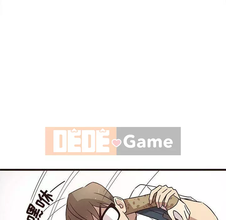 Oppa ngốc Chương 1-45