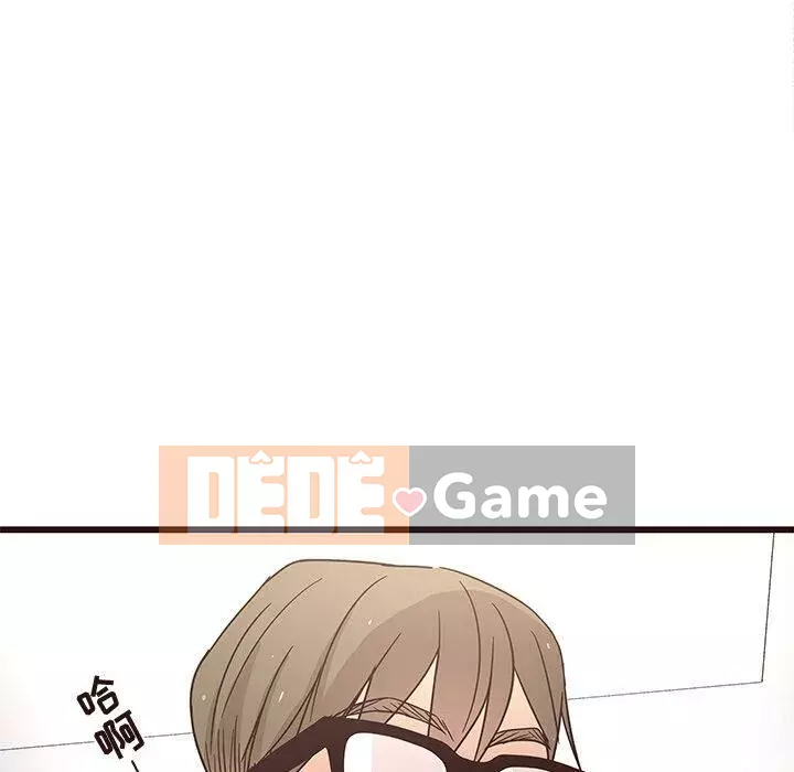 Oppa ngốc Chương 1-45