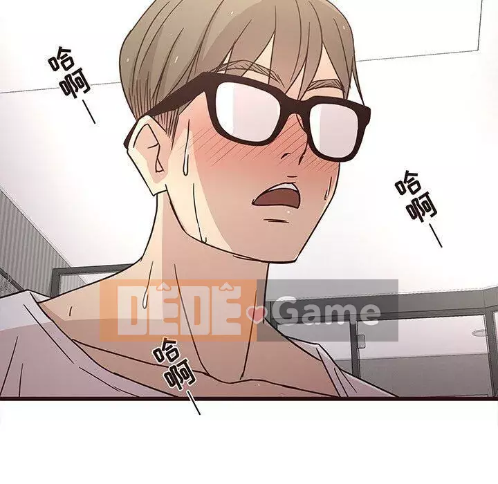 Oppa ngốc Chương 1-45