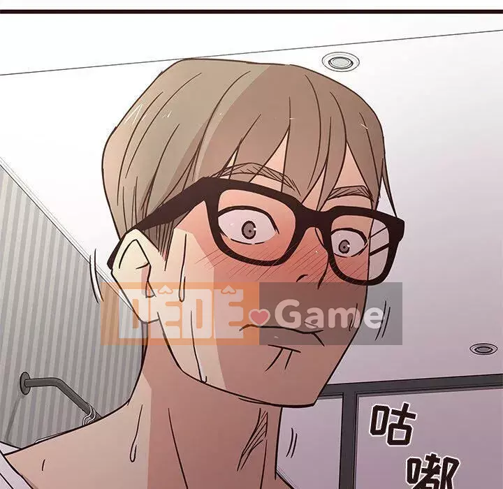 Oppa ngốc Chương 1-45