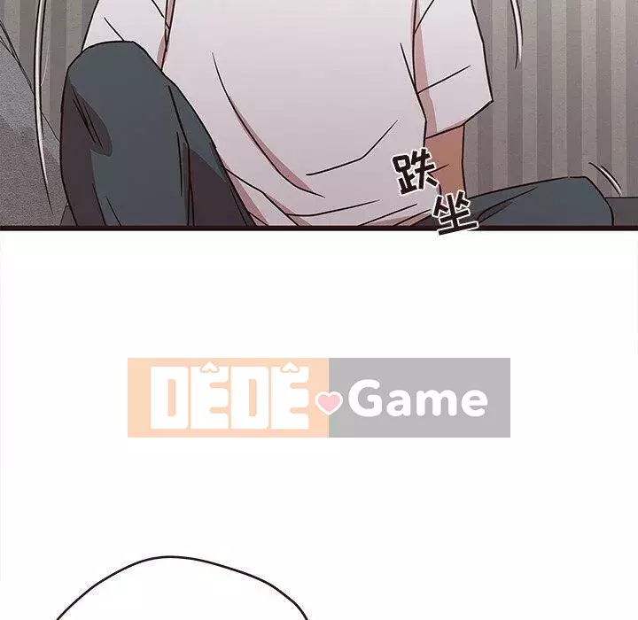 Oppa ngốc Chương 1-45