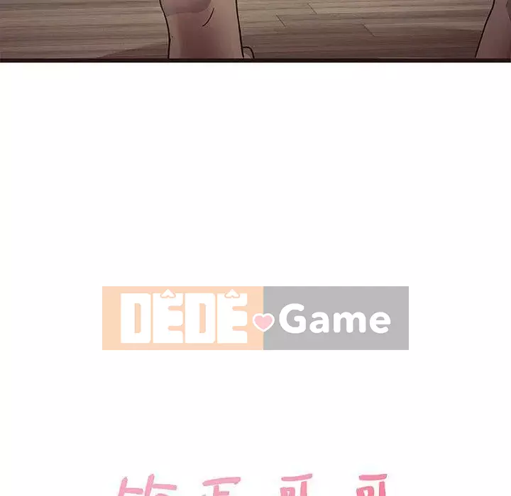 Oppa ngốc Chương 1-45