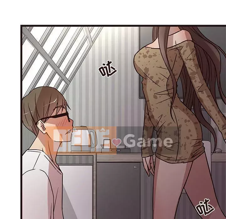 Oppa ngốc Chương 1-45