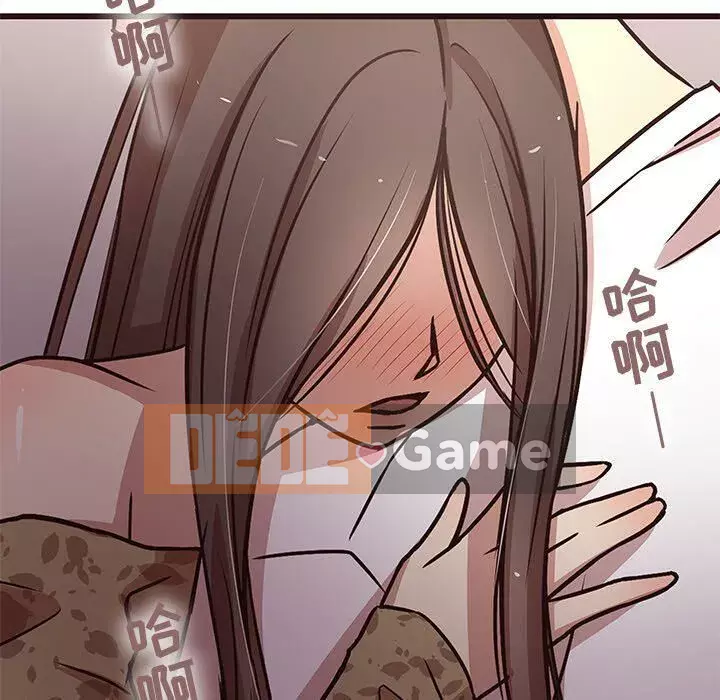 Oppa ngốc Chương 1-45