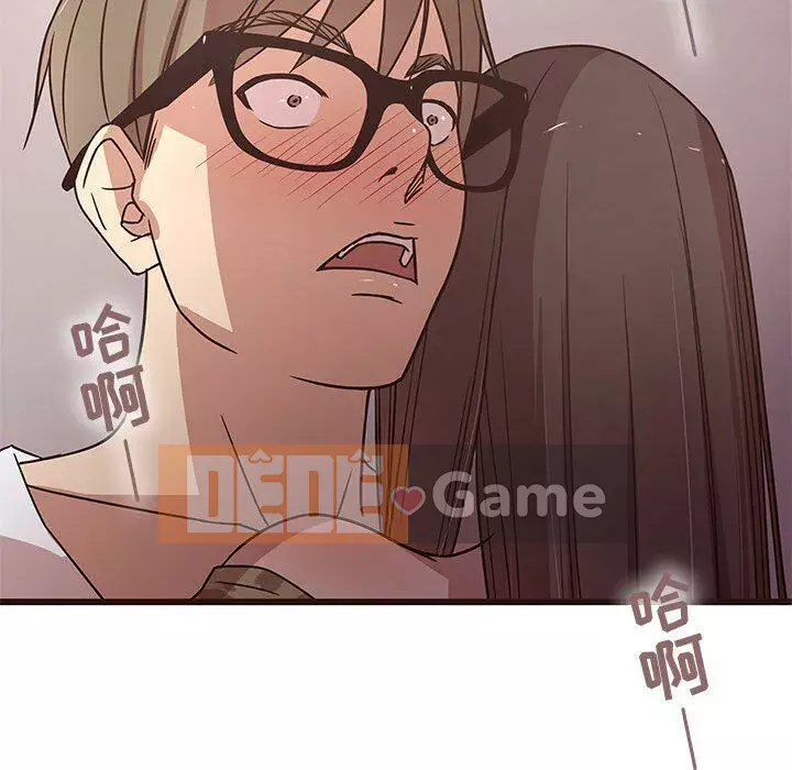 Oppa ngốc Chương 1-45