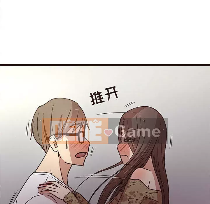 Oppa ngốc Chương 1-45