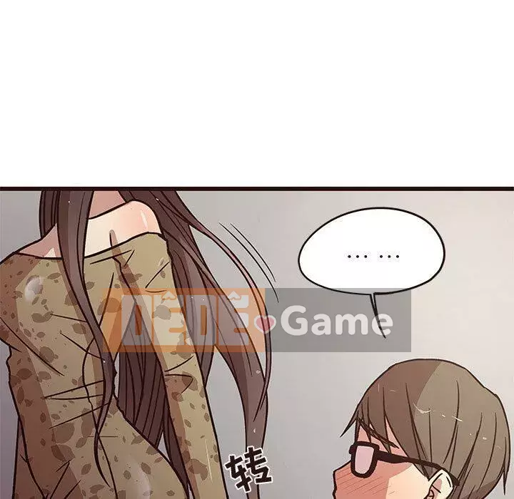 Oppa ngốc Chương 1-45