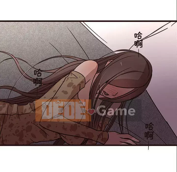 Oppa ngốc Chương 1-45