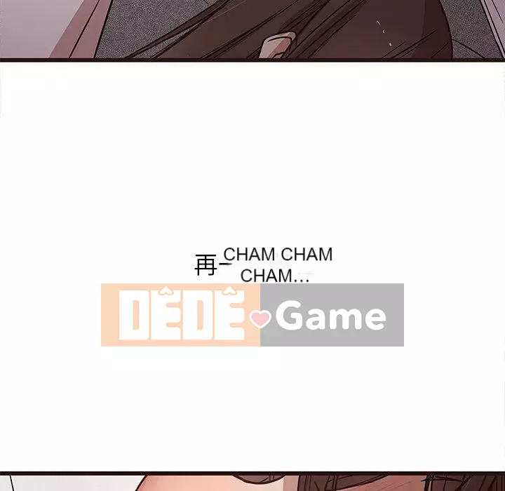 Oppa ngốc Chương 1-45