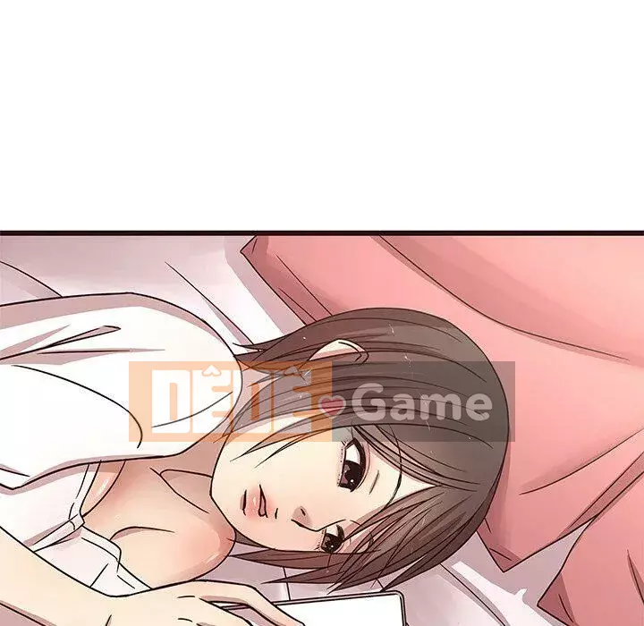 Oppa ngốc Chương 1-45