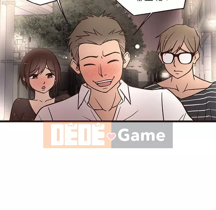 Oppa ngốc Chương 1-45