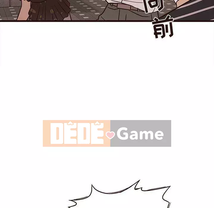 Oppa ngốc Chương 1-45