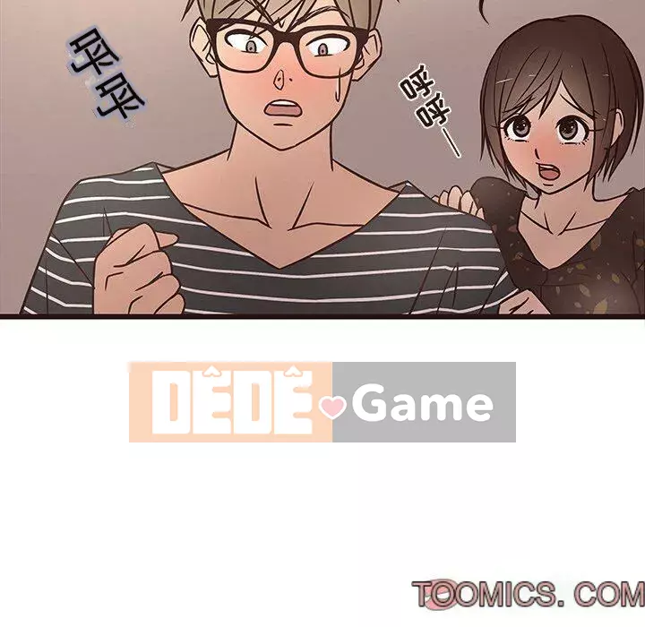 Oppa ngốc Chương 1-45