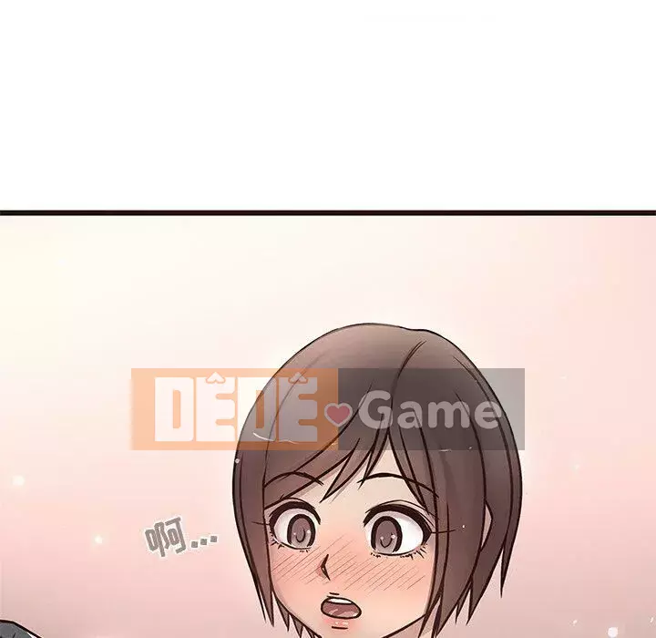 Oppa ngốc Chương 1-45