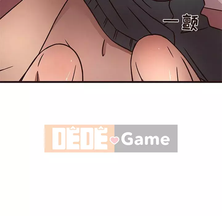 Oppa ngốc Chương 1-45