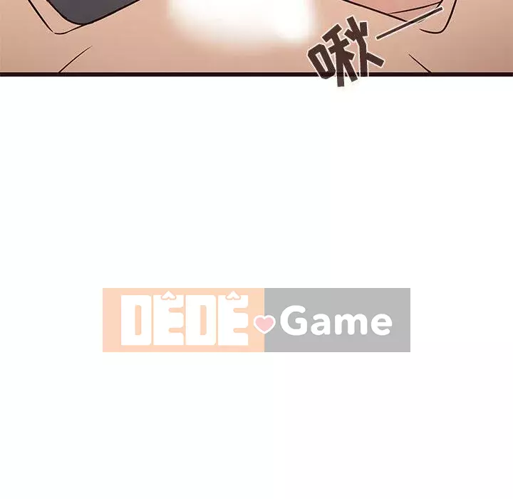 Oppa ngốc Chương 1-45