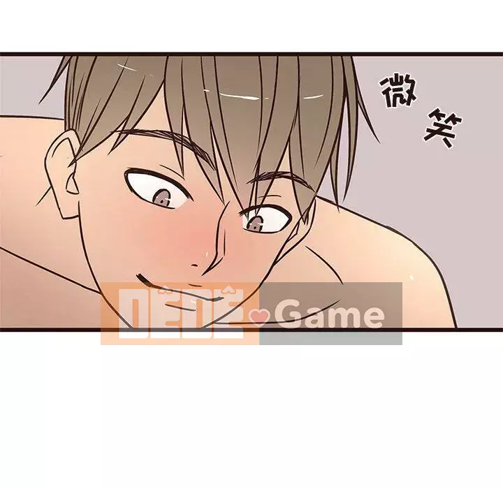 Oppa ngốc Chương 1-45