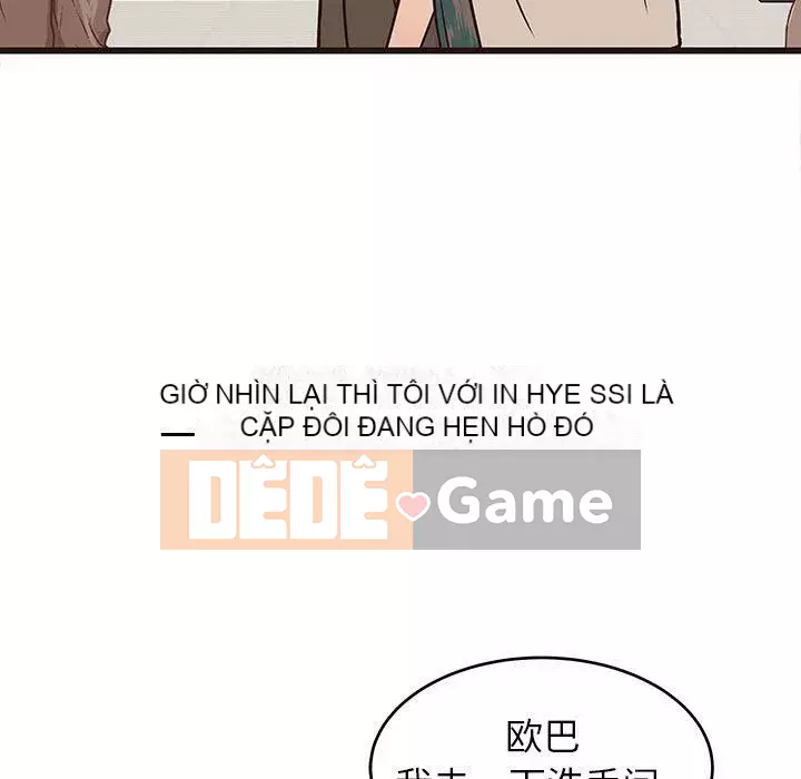 Oppa ngốc Chương 1-45