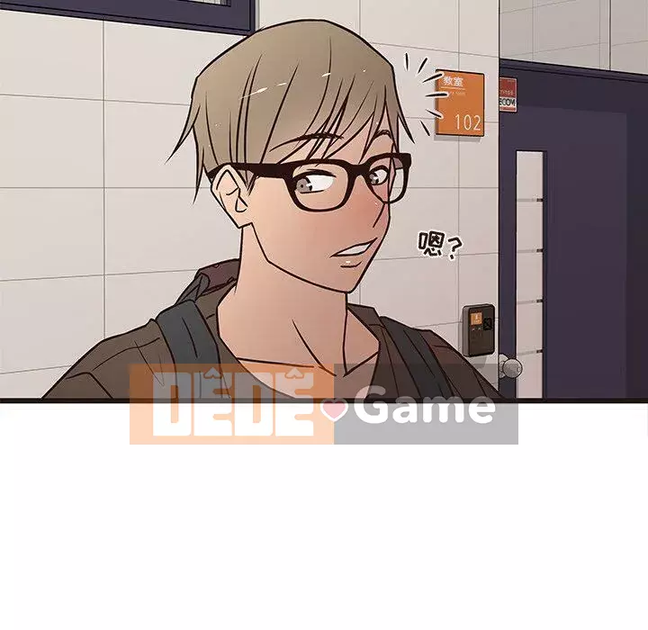 Oppa ngốc Chương 1-45