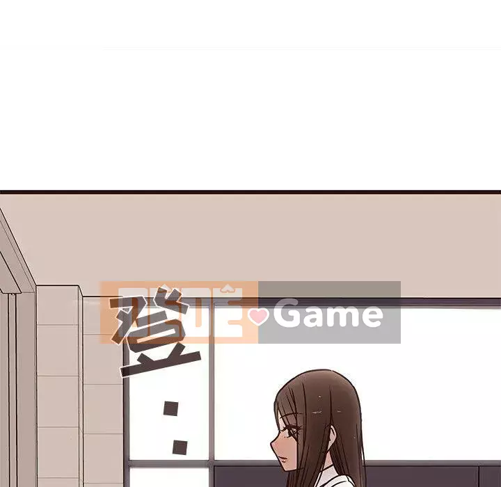 Oppa ngốc Chương 1-45