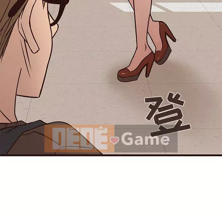 Oppa ngốc Chương 1-45