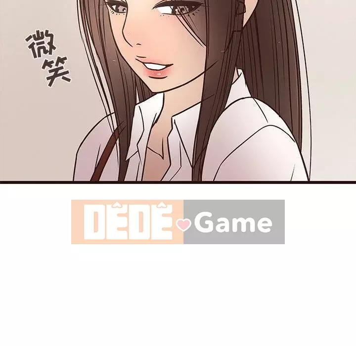 Oppa ngốc Chương 1-45