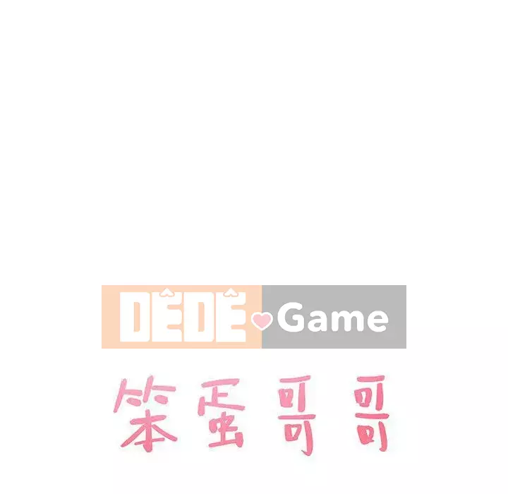 Oppa ngốc Chương 1-45