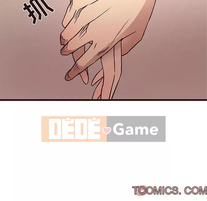 Oppa ngốc Chương 1-45