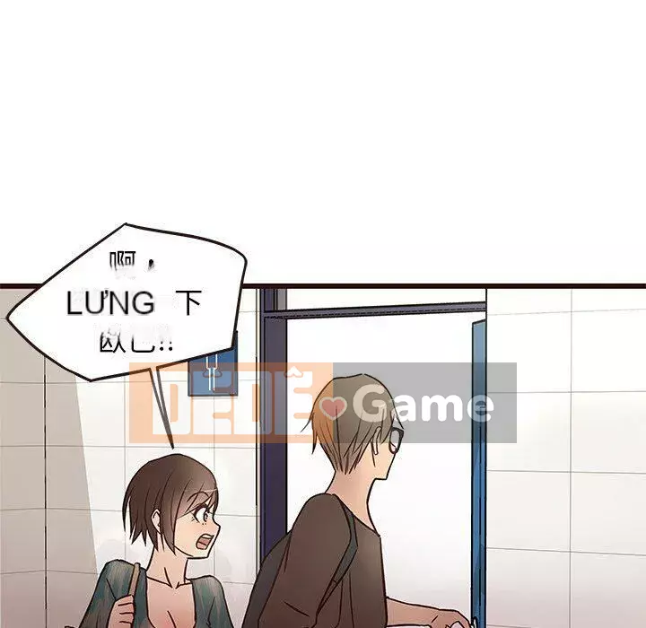 Oppa ngốc Chương 1-45