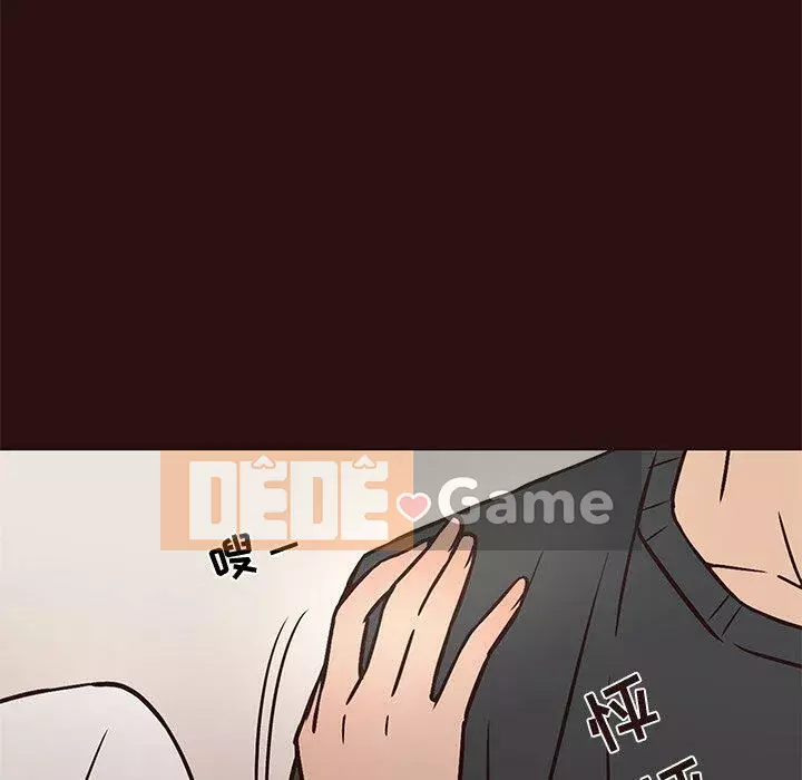 Oppa ngốc Chương 1-45