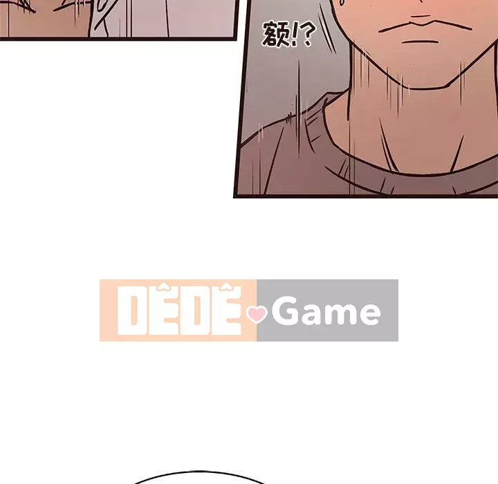 Oppa ngốc Chương 1-45