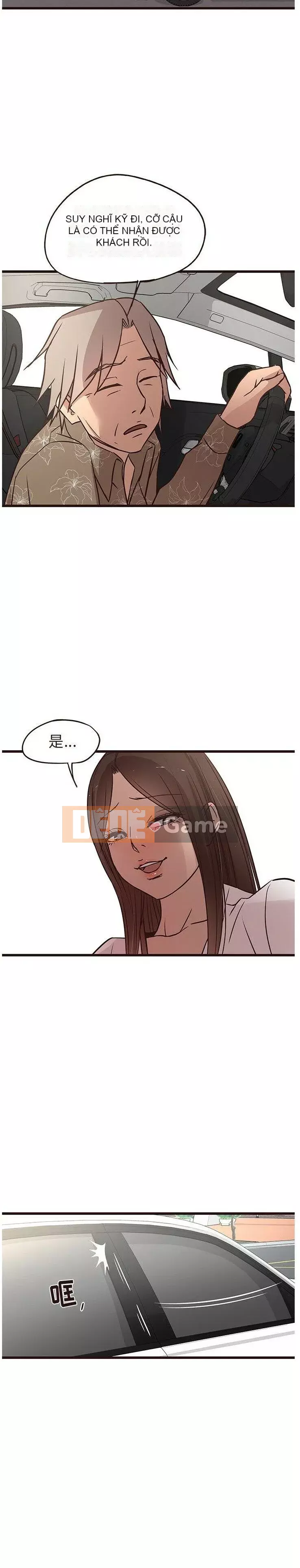 Oppa ngốc Chương 1-45