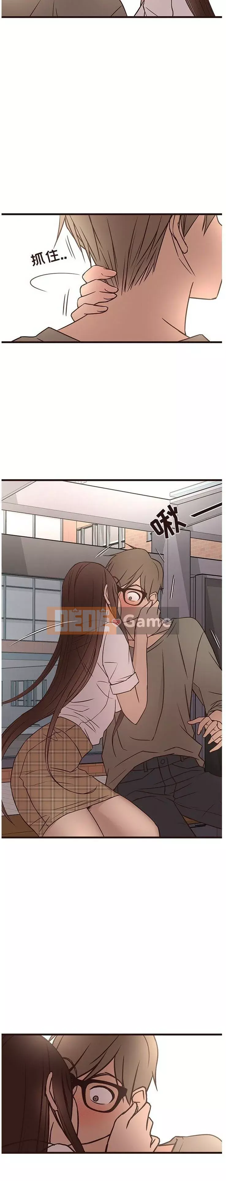 Oppa ngốc Chương 1-45