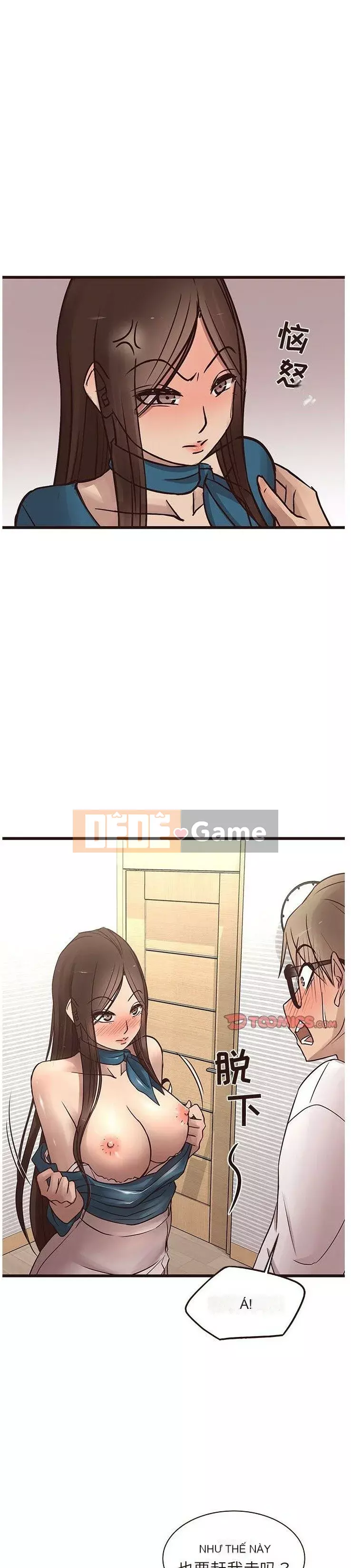 Oppa ngốc Chương 1-45