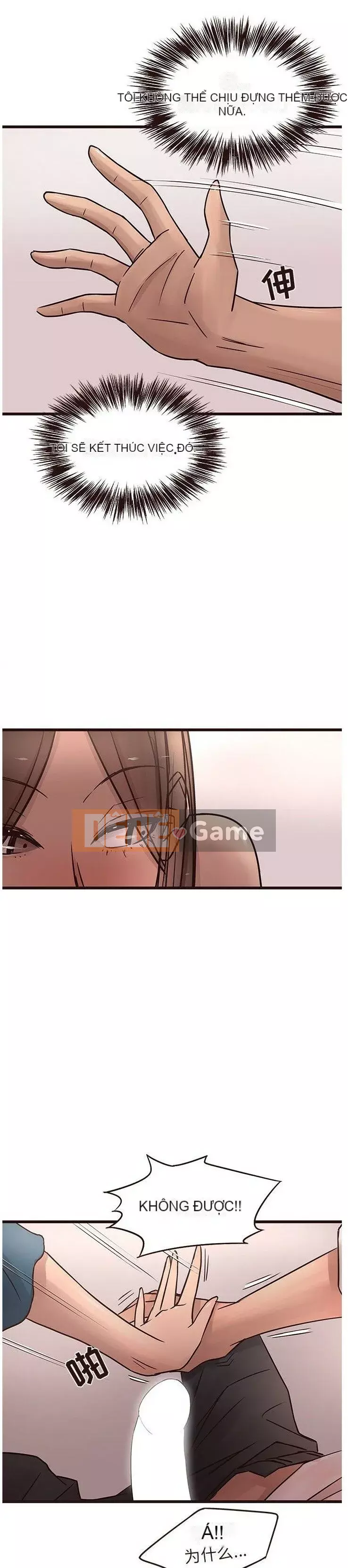 Oppa ngốc Chương 1-45