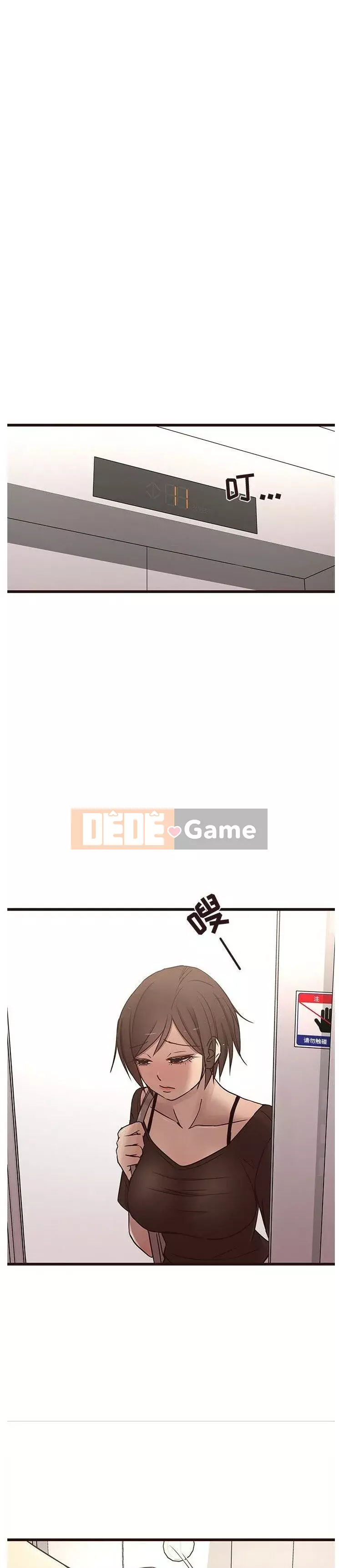 Oppa ngốc Chương 1-45